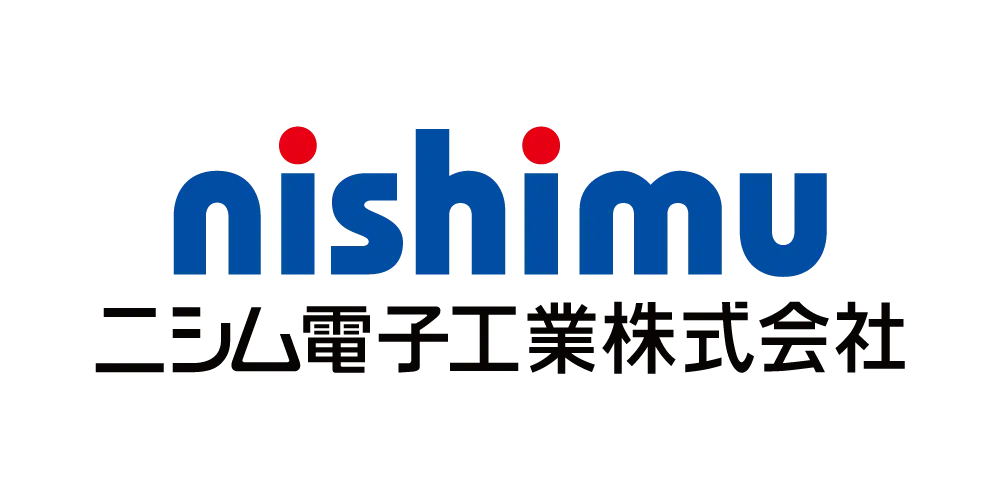 ニシム電子工業株式会社